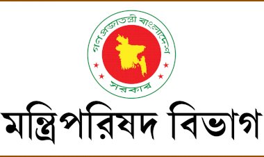 মন্ত্রিসভার আকার বাড়ছে শুক্রবার, আসতে পারে নতুন মুখ