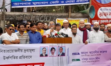 "যুদ্ধে কৌশলের অংশ হিসেবে কখনো কখনো পিছু হটতে হয়"