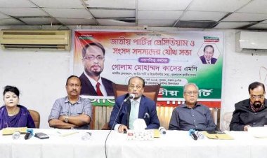 জনগণের ডিমান্ড বিবেচনা করে রাজনীতি করবো: জিএম কাদের