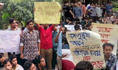 ছাত্র রাজনীতি বন্ধে আবারো উত্তাল বুয়েট