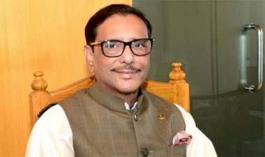 "উপজেলা নির্বাচনে কোনো প্রকার অবৈধ হস্তক্ষেপ করলে ব্যবস্থা"