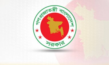 ঈদে ৫ দিন ছুটিতে থাকবে দেশ