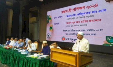 হজযাত্রীদের স্বস্তি দিতে কাজ করছে সরকার: ধর্মমন্ত্রী