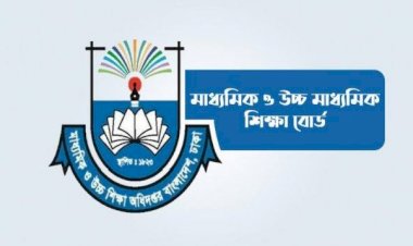 তাপদাহে শিক্ষাপ্রতিষ্ঠানের জন্য নতুন নির্দেশনা মাউশির