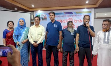 এসএসসি ৮৬ ব্যাচের শিক্ষার্থীদের আনন্দঘন একটি দিন