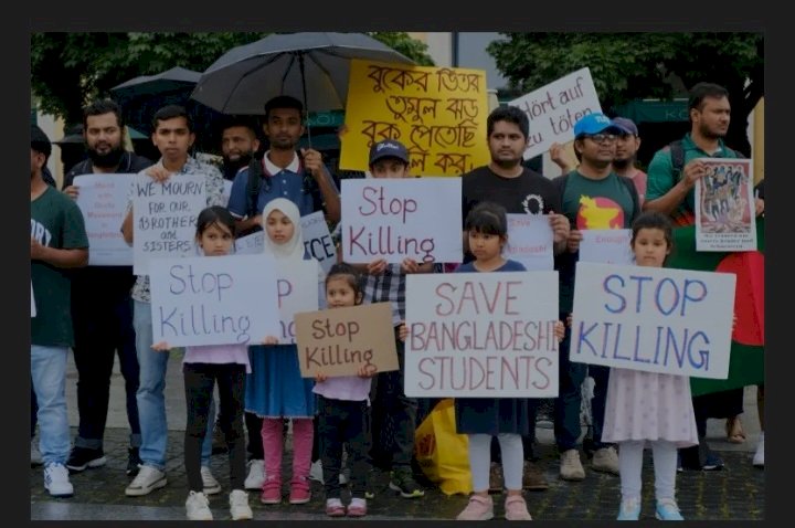 বাংলাদেশের ছাত্রদের হত্যার প্রতিবাদে মিউনিখ এ প্রবাসীদের বিক্ষোভ
