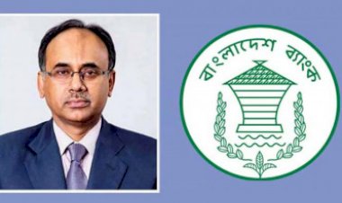 পদত্যাগ করে‌ছেন কেন্দ্রীয় ব্যাংকের গভর্নর