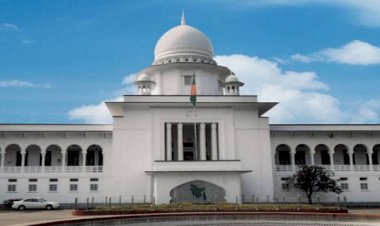 সুপ্রিম কোর্টের ফুলকোর্ট সভা স্থগিত ঘোষণা