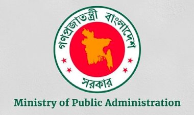 ২৫ জেলায় নতুন ডিসি