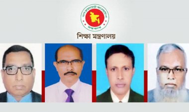 চার শিক্ষা বোর্ডে নতুন চেয়ারম্যান