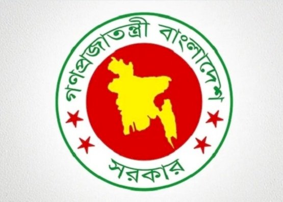 দেশের সাংবিধানিক নাম ‘জনগণতন্ত্রী বাংলাদেশ’ করার সুপারিশ