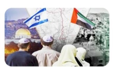 লন্ডনে প্রতিরক্ষা মন্ত্রণালয়ের বাইরে প্যালেস্টাইনের জন্য সমাবেশ অনুষ্ঠিত