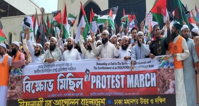 স্বাধীন ফিলিস্তিন রাষ্ট্র প্রতিষ্ঠার দাবি ইসলামী যুব আন্দোলনে