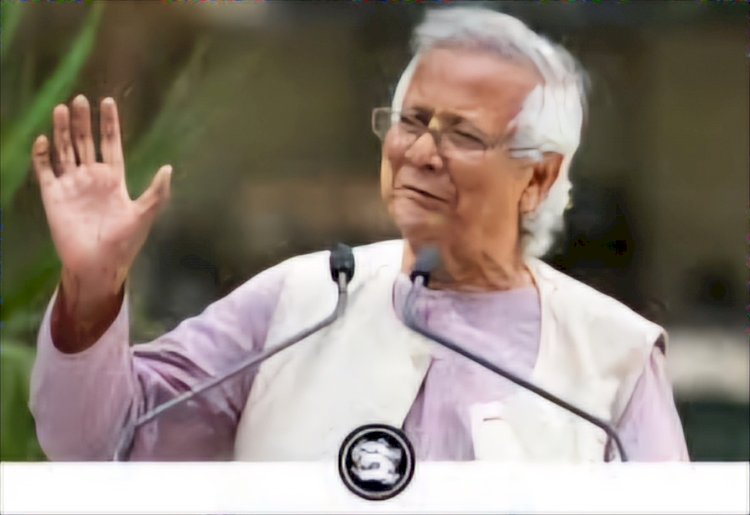 কিং চার্লস হারমনি অ্যাওয়ার্ড ২০২৫ প্রধান উপদেষ্টা ড. মুহাম্মদ ইউনূসের মনোনয়ন ঘিরে রহস্য