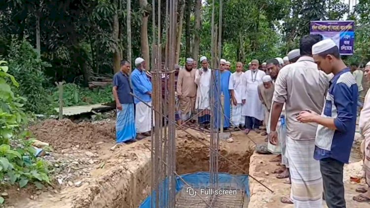 দক্ষিণ কানিশাইল পূর্ব ভাড়েরা জামে মসজিদের নির্মাণ কাজের ভিত্তিপ্রস্তর স্থাপন