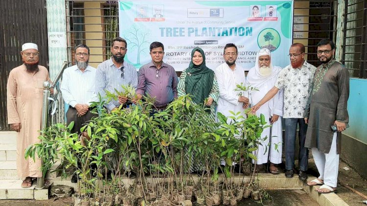 রোটাবর্ষ শুরুতেই সবুজের বার্তা দিল রোটারি ক্লাব অব সিলেট মিডটাউন