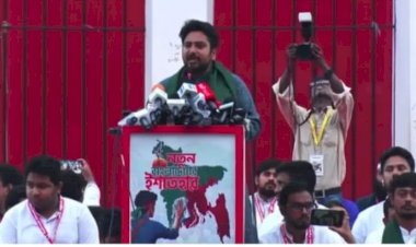 নতুন বাংলাদেশের ২৪ দফা ইশতেহার ঘোষণা করল এনসিপি