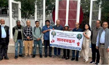লন্ডনে সাংবাদিক বিভুরঞ্জনের মৃত্যু ও আসাদুজ্জামান তুহিন হত্যার প্রতিবাদে মানববন্ধন