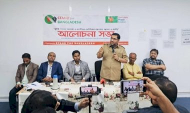 প্রবাসীদের অবদানের স্বীকৃতি এবং প্রবাসীদের ভোটাধিকার নিশ্চিত করতে হবে- ব‍্যারিস্টার নাজির