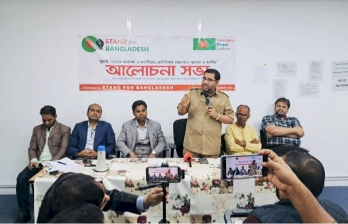 প্রবাসীদের অবদানের স্বীকৃতি এবং প্রবাসীদের ভোটাধিকার নিশ্চিত করতে হবে- ব্যারিস্টার নাজির
