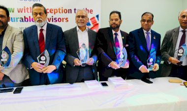 ব্রিটিশ বাংলাদেশী সোস্যাল এন্ড কালচারাল এসোসিয়েশন ইউকের  উপদেষ্টাদের পরিচিতি ও সম্মাননা প্রদান অনুষ্টিতো