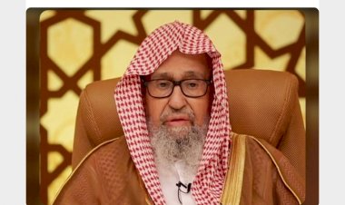 সৌদি আরবের নতুন গ্র্যান্ড মুফতি হলেন শেখ সালেহ বিন ফাওজান আল ফাওজান