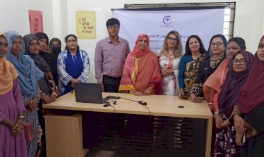 নারী অভিবাসী ফোরাম এর ত্রৈমাসিক সভা অনুষ্ঠিত 