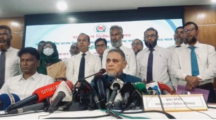 নির্বাচনের তফশিল কবে, জানালেন সিইসি