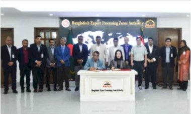 মিরসরাইয়ে হবে ড্রোন কারখানা, চীনা কোম্পানির সঙ্গে বেপজার চুক্তি