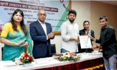 সাংবাদিকতা ও ফিল্মে দক্ষ করে তোলা হবে ৩০০ শহীদ পরিবারের সদস্য ও জুলাইযোদ্ধাকে