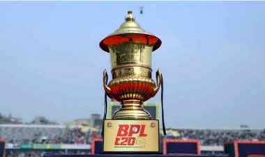 আগামী ২১ নভেম্বর বিকেলে বিপিএলের নিলাম