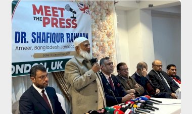 জামায়াতে ইসলামী নির্বাচনে বিজয়ী হলে জাতীয় সরকার গঠণ করবে -ডাঃ শফিকুর রহমান