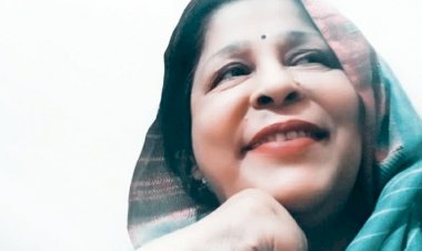 ঘুমন্ত পৃথিবী