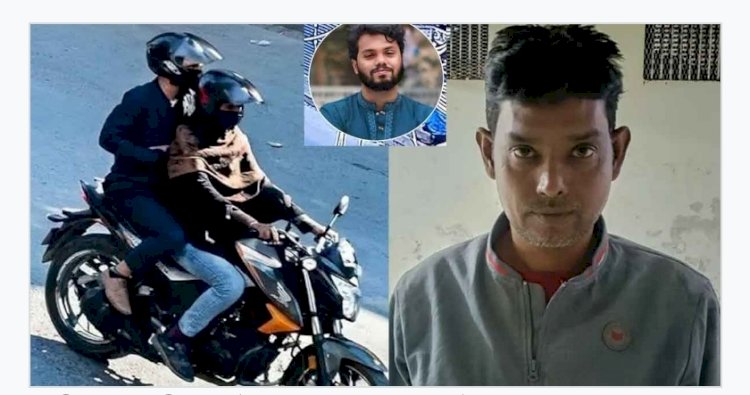 হাদিকে গুলির ঘটনায় যেভাবে আটক হলেন হান্নান