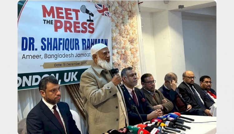 জামায়াতে ইসলামী নির্বাচনে বিজয়ী হলে জাতীয় সরকার গঠণ করবে -ডাঃ শফিকুর রহমান