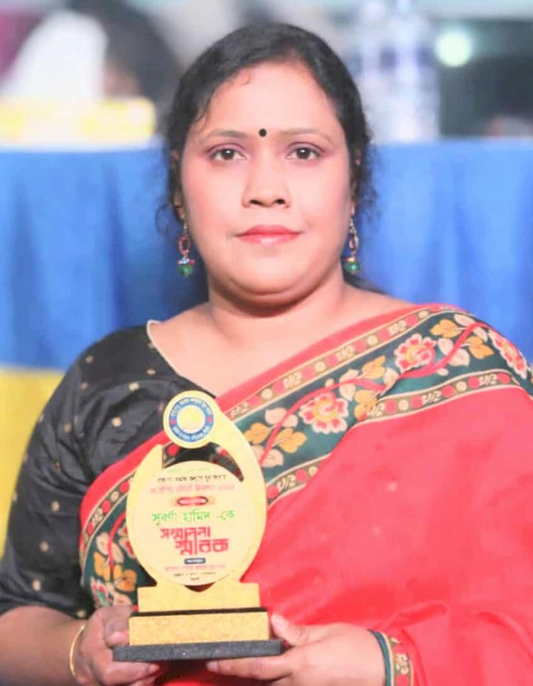 চা শ্রমিকদের জীবনসংগ্রাম তুলে ধরায় প্রত্যাশা সম্মাননা পেলেন বাংলাভাষী প্রতিনিধি সাংবাদিক সুবর্ণা হামিদ