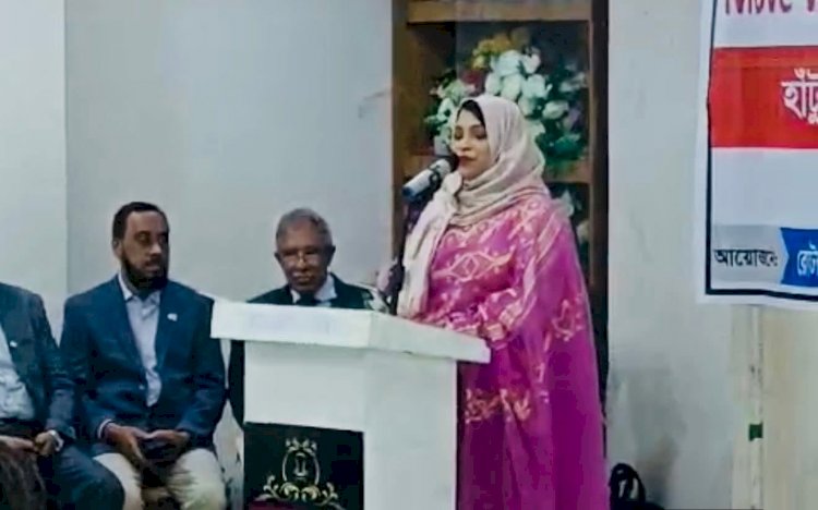 সিলেটে হাঁটু, কোমর, ঘাড় ও কাঁধের ব্যথা প্রতিকার ও প্রতিরোধ বিষয়ে বিশেষ স্বাস্থ্য সেমিনার অনুষ্ঠিত