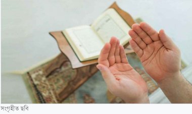 সকাল-সন্ধ্যায় রাসুল (সা.)-এর অতি গুরুত্বপূর্ণ ৬টি আমল