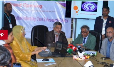 সিলেটে বন্ধ্যা দম্পতির সন্তান জন্মদানের চিকিৎসা নিয়ে সিলেট ইনফার্টিলিটি কেয়ার অ্যান্ড রিসার্চ সেন্টারের যাত্রা শুরু