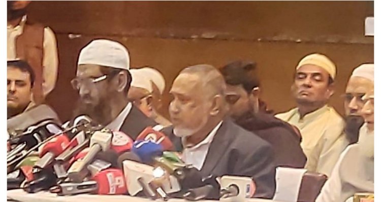 ২৫৩ আসনে প্রার্থী ঘোষণা করল জামায়াত জোট, কোন দল কতটি আসন পেল?