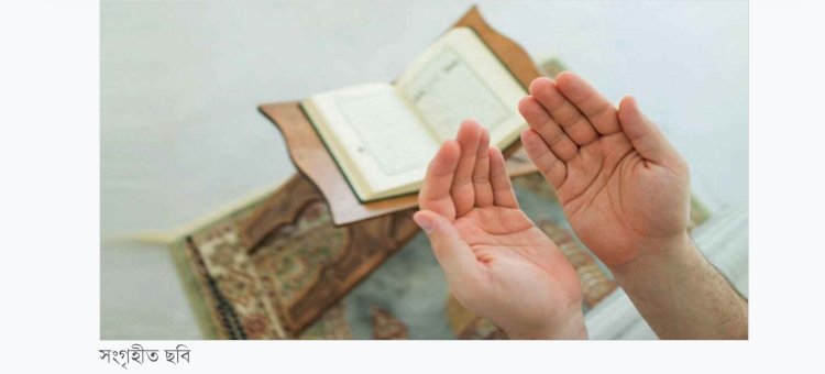 সকাল-সন্ধ্যায় রাসুল (সা.)-এর অতি গুরুত্বপূর্ণ ৬টি আমল