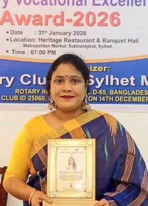 রোটারি ভোকেশনাল এক্সিলেন্স অ্যাওয়ার্ড পেলেন সাংবাদিক সুবর্ণা হামিদ