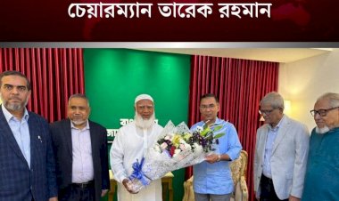 জামায়াত আমীরের বাসায় তারেক রহমান