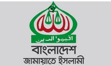 সিলেটে কেন ভরাডুবি জামায়াতের