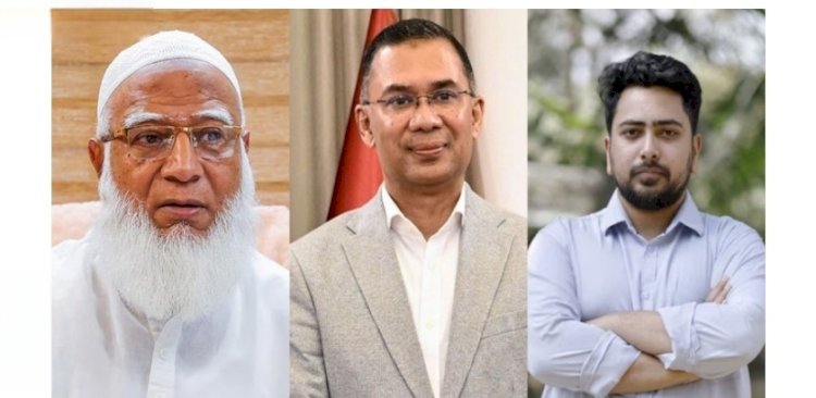 আগামি কাল সন্ধ্যায় জামায়াত আমির, রাতে এনসিপি আহ্বায়কের বাসায় যাচ্ছেন তারেক রহমান