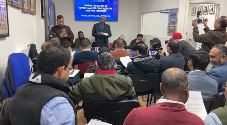 আপাসেন নিয়ে সংবাদ সম্মেলন:  সিইও-এর পদত্যাগ, ফরেনসিক তদন্ত ও ট্রাস্টি বোর্ড পুনর্গঠনে চারিটি কমিশনের হস্তক্ষেপ দাবি