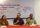 সাত সমুদ্রের ওপারে: শিক্ষার্থী অভিবাসন ইস্যুতে সিলেটে সাংবাদিকদের মতবিনিময় সভা