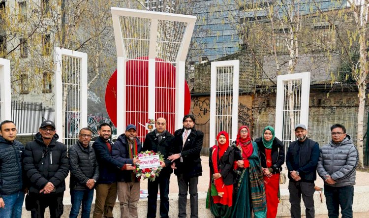 ইউকে বাংলা রিপোর্টার্স ইউনিটির উদ্যোগে স্বাধীনতা দিবস উদযাপন