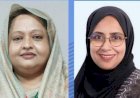 সিলেটে নারী আসনে বিএনপির  শাম্মী আক্তার ও জহরত আদিব মনোনয়ন দিয়েছেন