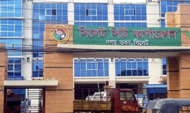 সিসিকের নামে চাকরির প্রলোভন প্রতারক চক্র, সতর্ক থাকার আহ্বান